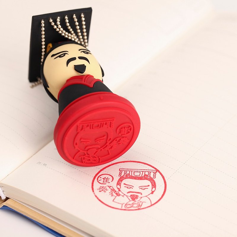 Stamp of the Empress and Emperor │ Fun Stamp of Emperor Guangwu of the Han Dynasty | Authorized by the Forbidden City - ตราปั๊ม/สแตมป์/หมึก - ซิลิคอน สีดำ