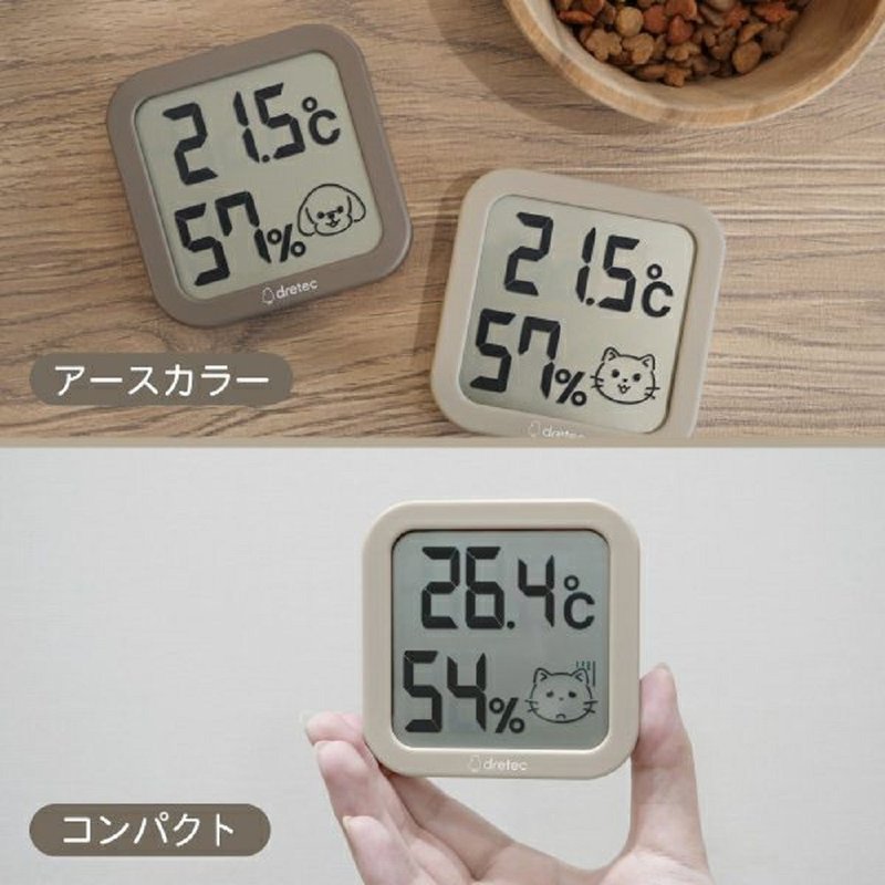 Dretec Pets Thermometer and  Hygrometer O-443D - นาฬิกา - พลาสติก หลากหลายสี