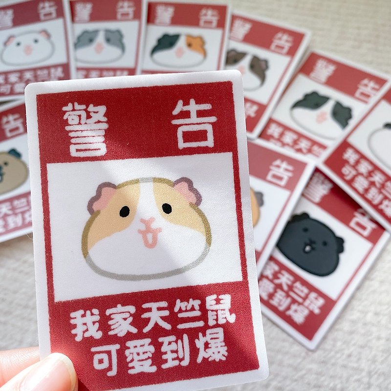 My guinea pig is so cute waterproof sticker - Stickers - Paper 