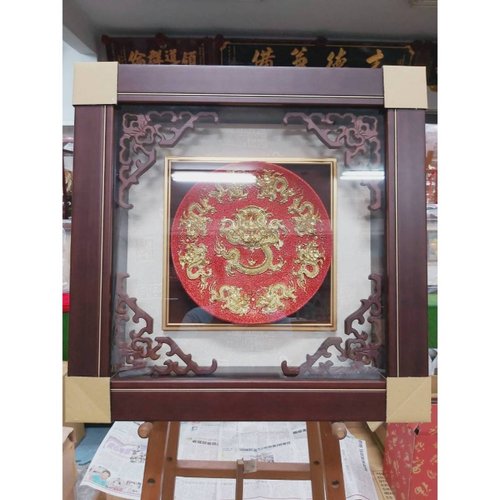 琉璃 金箔畫 吉祥匾額 匾額 九龍獻瑞 升遷禮物 開幕送禮 退休賀禮 喬遷禮物 退伍禮品