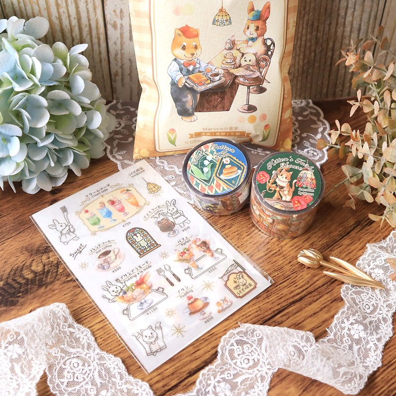 [Beginner's Lucky Bag Combination Pack] Kitten's Taisho House, Taisho Flower Ornament - Washi Tape - Plastic Multicolor