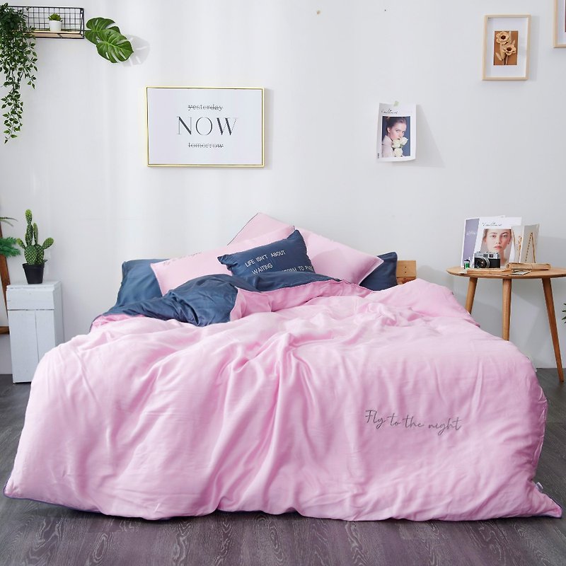 トップ60リヨセル日//デュアルユースキルトベッドパックセット/ブルー - 寝具 - その他の素材 ピンク