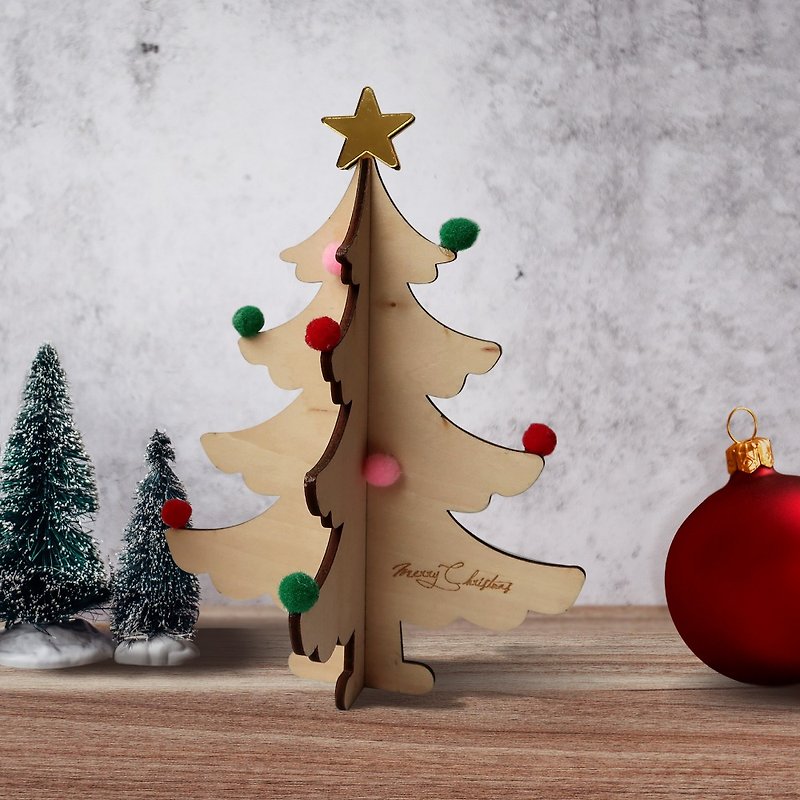 DIY手作好禮 聖誕樹立體卡片組合包 交換禮物 - 卡片/明信片 - 木頭 咖啡色