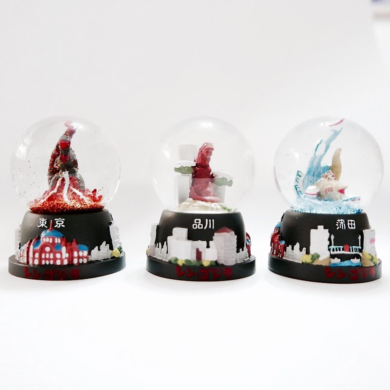 哥吉拉水晶球（共三個） - 擺飾/家飾品 - 其他材質 多色