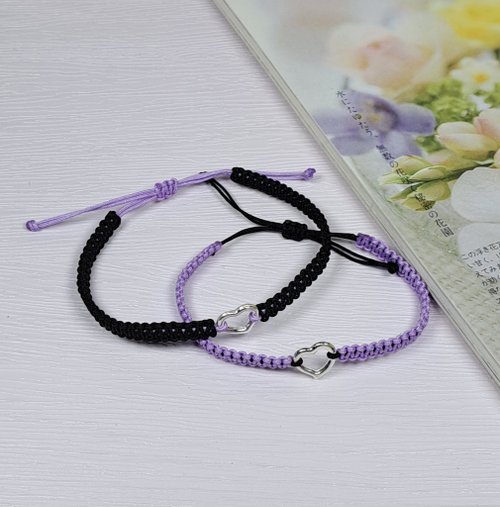 Couple deals bracelet lazada