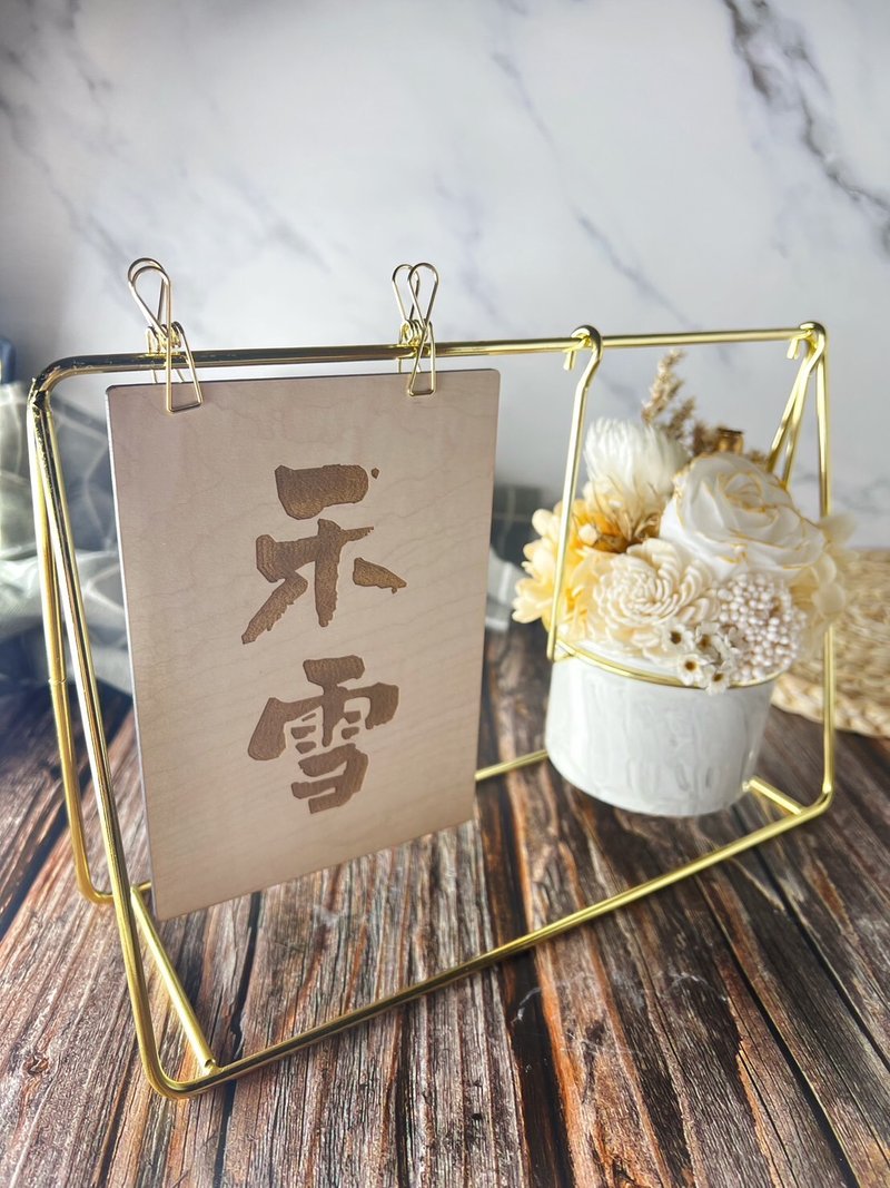 2F【鞦韆架搖籃花盆】可客製/開幕禮/乾燥花/開店/開業/乾燥花盆 - 乾燥花/永生花 - 其他金屬 金色