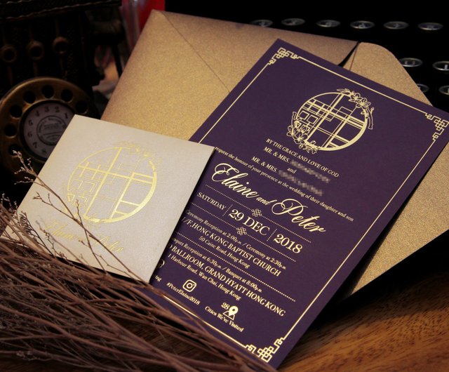 Black and Gold Wedding Invitation Fall Wedding Invites -  Hong Kong