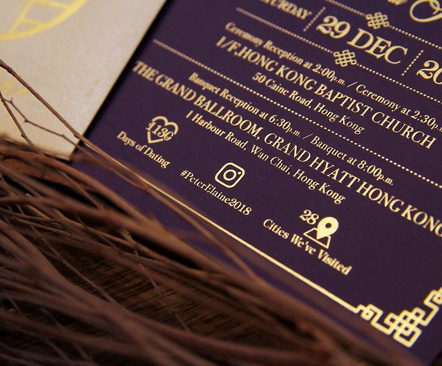 Black and Gold Wedding Invitation Fall Wedding Invites -  Hong Kong