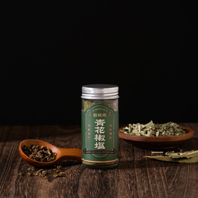 Liu Laolao's Green Sichuan Pepper Salt - Sauces & Condiments - Other Materials 