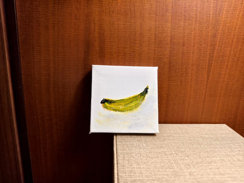 香蕉/迷你掛畫/壓克力水彩畫/無框畫/裝飾畫 - 海報/掛畫/掛布 - 棉．麻 