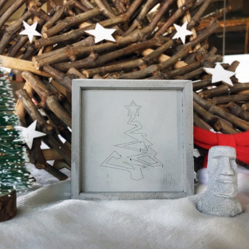 曙MUSE 聖誕樹四角水泥杯墊 設計 獨創 杯墊 特色 水泥 - 杯墊 - 水泥 灰色