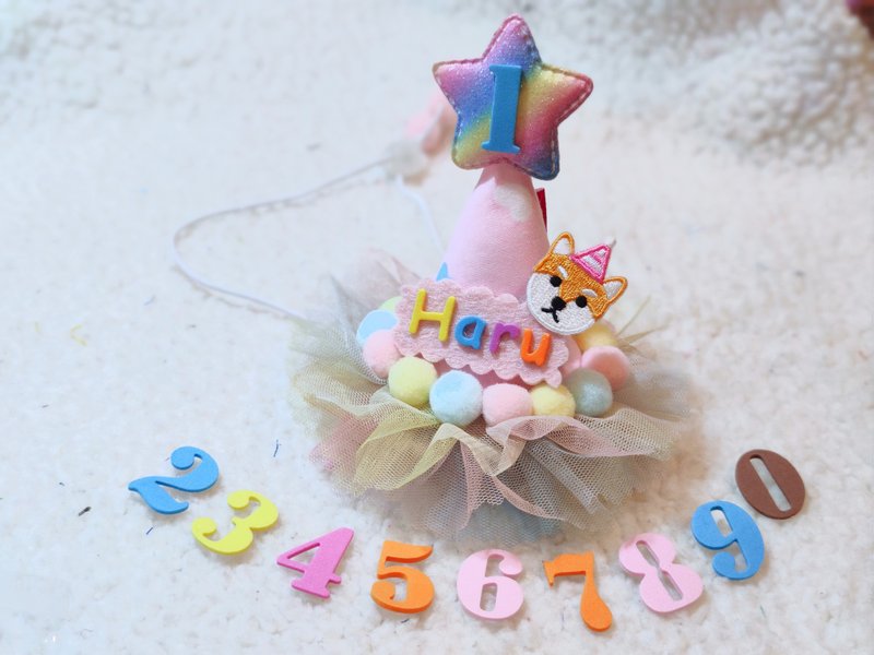 Birthday star 生日之星 寵物生日帽 柴犬 - 寵物衣服 - 棉．麻 粉紅色