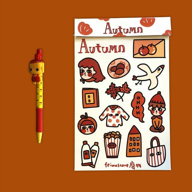 Autumn sticker - สติกเกอร์ - กระดาษ สีส้ม