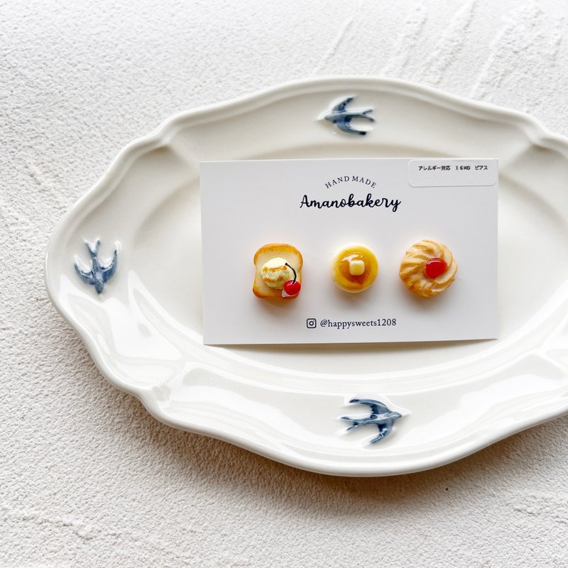 earrings. / miniature bread / 3 piece set - ต่างหู - ดินเหนียว สีนำ้ตาล