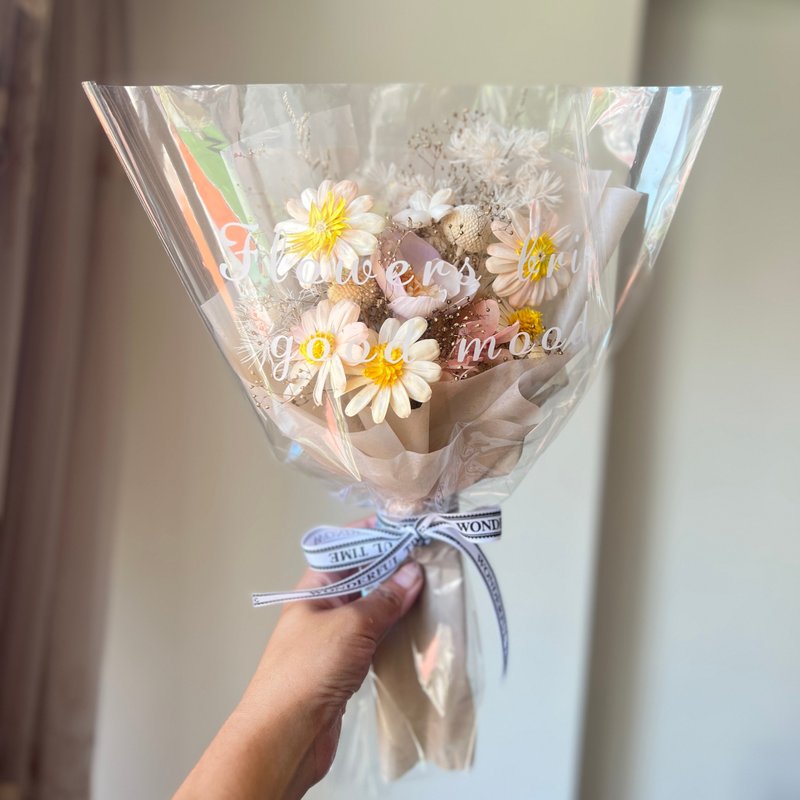教師節奶茶系情人節花束 永生花 擴香花 花束告白表白禮物 送女生 - 乾燥花/永生花 - 植物．花 