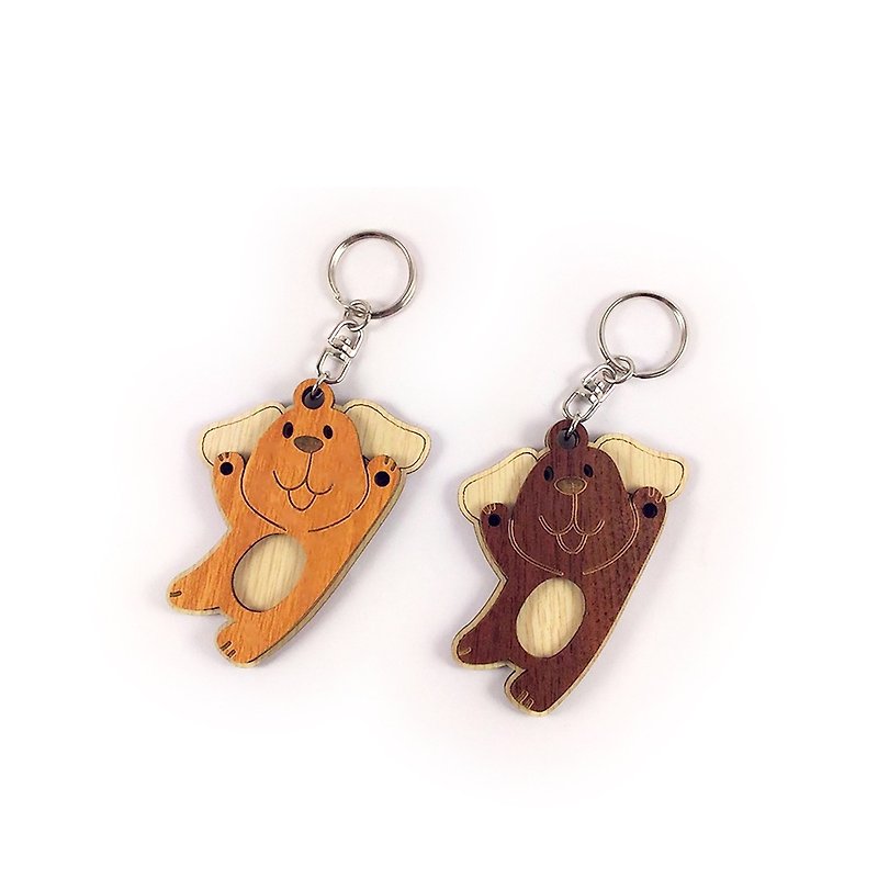  Wood Carving Key Ring - Lazy Dog - Keychains - Wood Brown