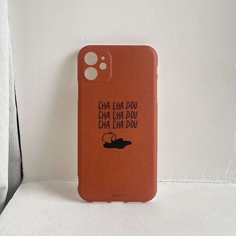 Pinch shake の cup IPHONE APPLE mobile phone case all-inclusive soft shell - Phone Cases - Plastic Orange