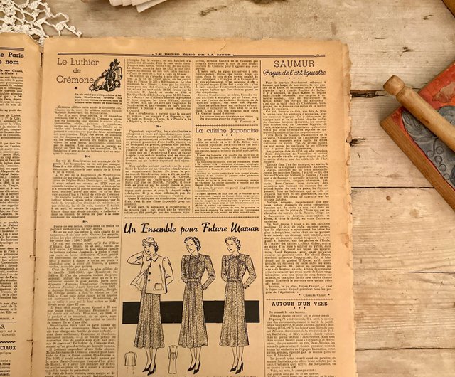 30736 フレンチアンティーク 1937年 ファッション雑誌 Le Petit Echo de la Mode - ショップ JSVS-Antique  Shop 本・絵本 - Pinkoi