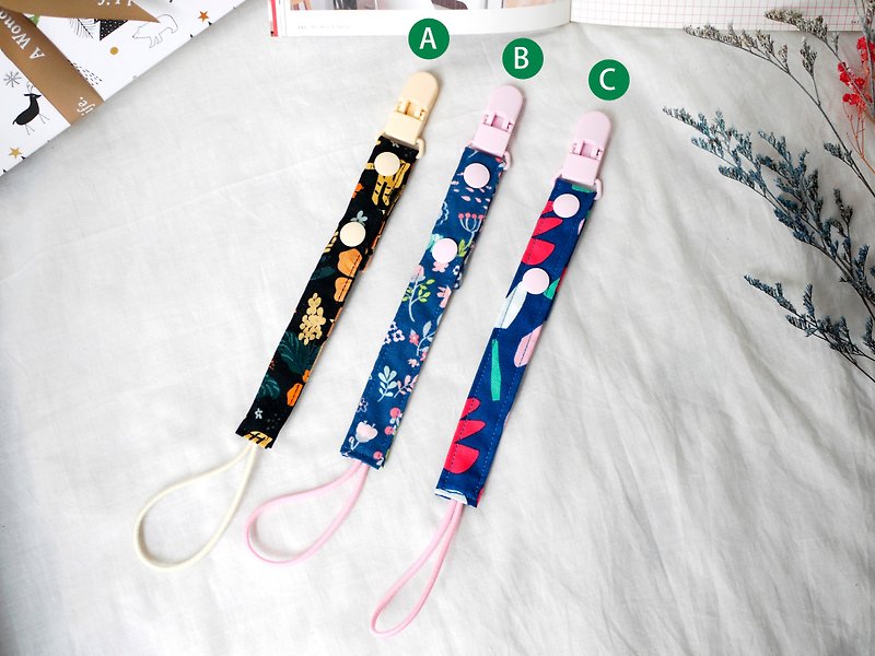 Two-stage adjustment pacifier chain pacifier clip│For vanilla pacifier - Baby Bottles & Pacifiers - Cotton & Hemp Multicolor