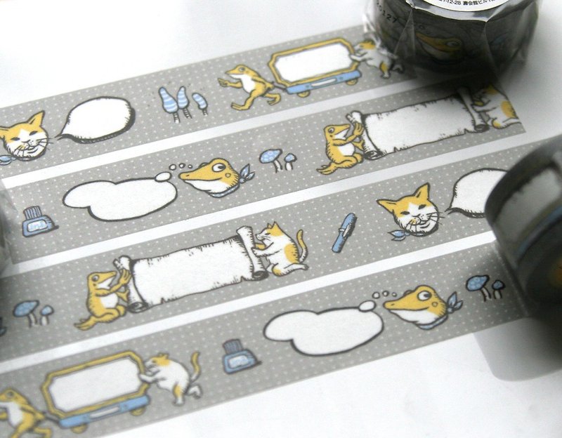 Comment writing masking tape/10m - Washi Tape - Paper Gray
