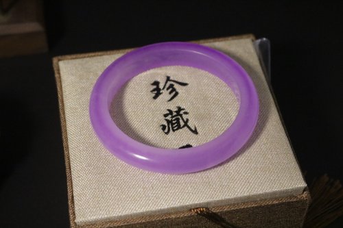繡娘 天然紫羅蘭手鐲冰糯種氣質款清新玉鐲子