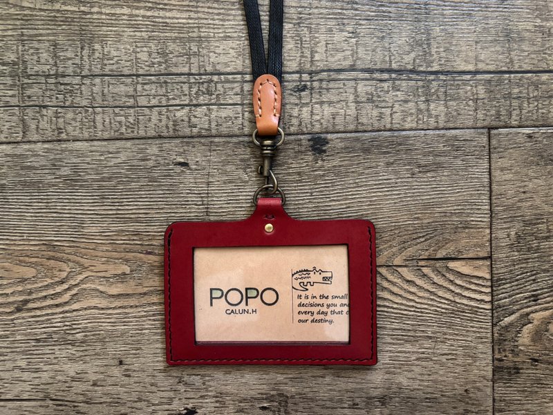 POPO│藏紅│皮革證件套. 橫式 leather - 證件套/識別證套 - 真皮 紅色