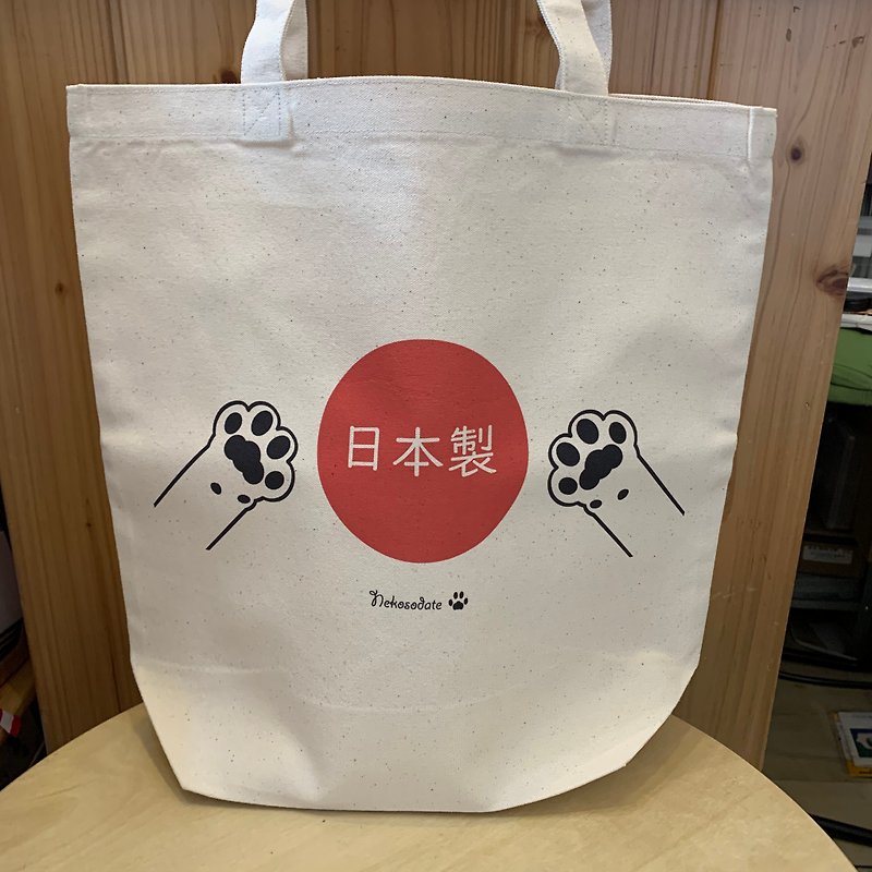 Made in Japan Pattern Tote Bag L - กระเป๋าถือ - ผ้าฝ้าย/ผ้าลินิน ขาว
