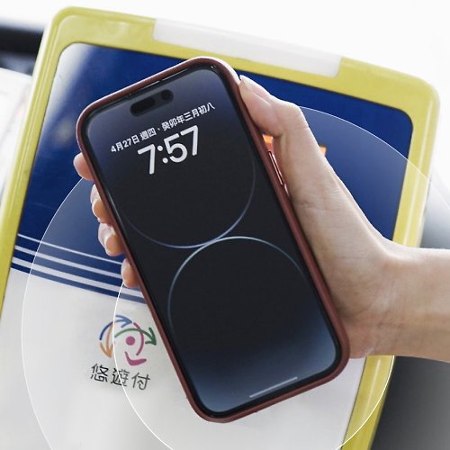 ABSOLUTE LINKASE悠遊卡官方認證一嗶就過悠遊嗶嗶殼 矽膠款iPhone15ProMax
