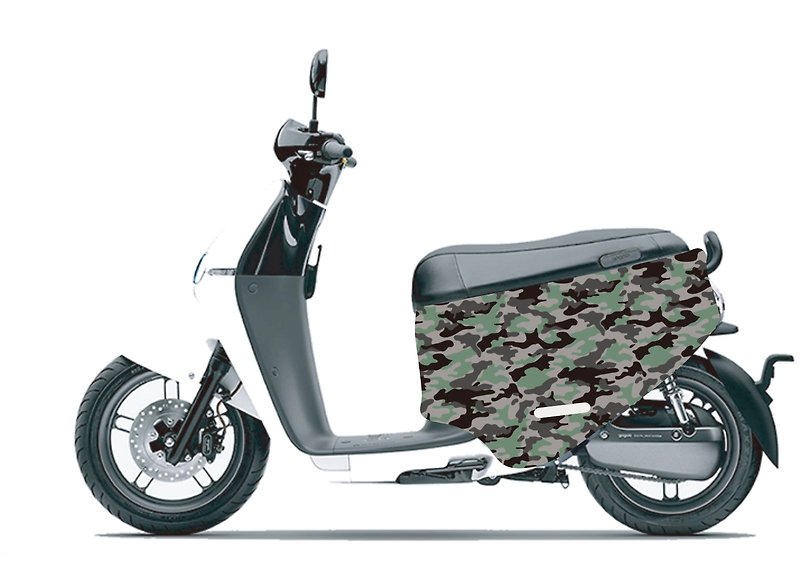 BLR gogoro anti-scratch car cover iD112 gray black green camouflage - Other - Polyester 