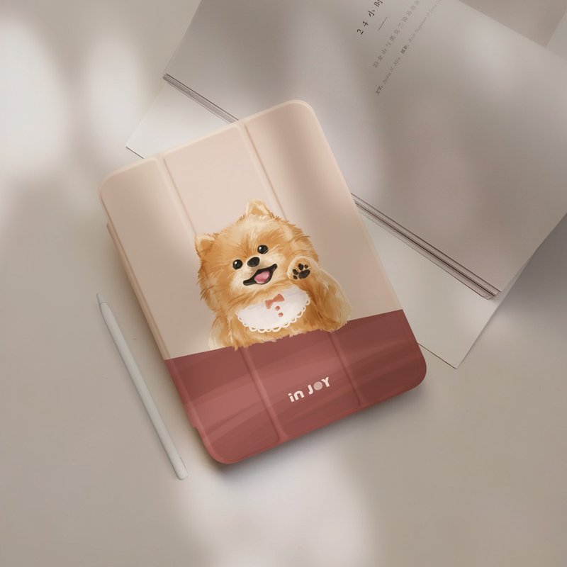 iPad 12.9/Air5/iPad 9/mini 7 輕快可愛博美犬 附筆槽平板保護套 - 平板/電腦保護殼/保護貼 - 其他材質 粉紅色