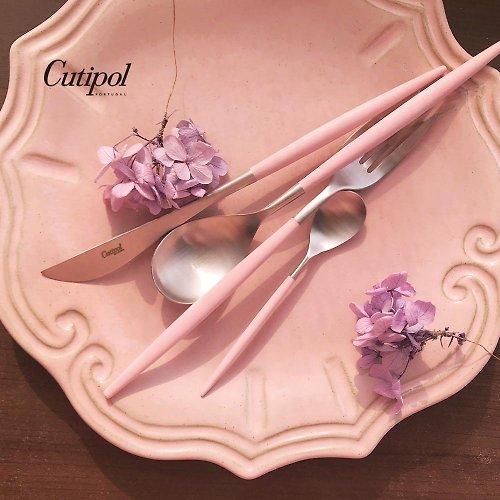 Cutipol 葡萄牙 Cutipol | MIO / 粉紅銀/ 主餐四件組