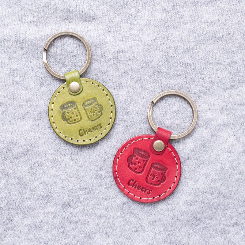 Do a cup! Cheers Hand Leather Keychain (graduation gift / customization / Valentine's Day gift) - ที่ห้อยกุญแจ - หนังแท้ สีแดง