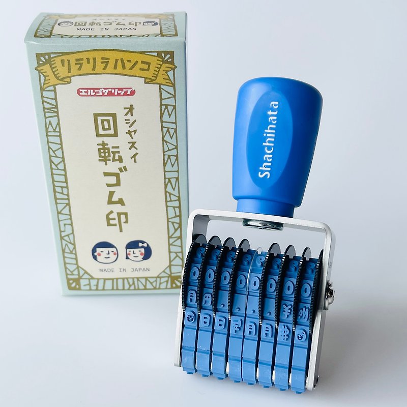 Rira character rotating rubber stamp [Mamoru Tomiyoko] (8 consecutive No. 3)*Rotating stamp*KS83_MM - Stamps & Stamp Pads - Rubber 