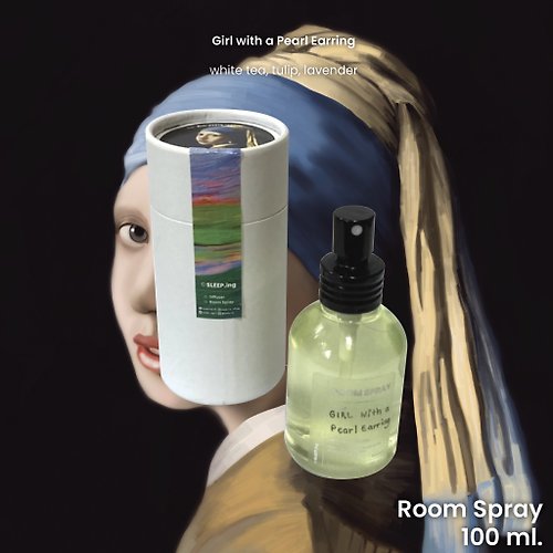 sleep-ing Artist Room spray Collection _ Girl with a pearl ear (Johannes Vermeer) 100 ml.