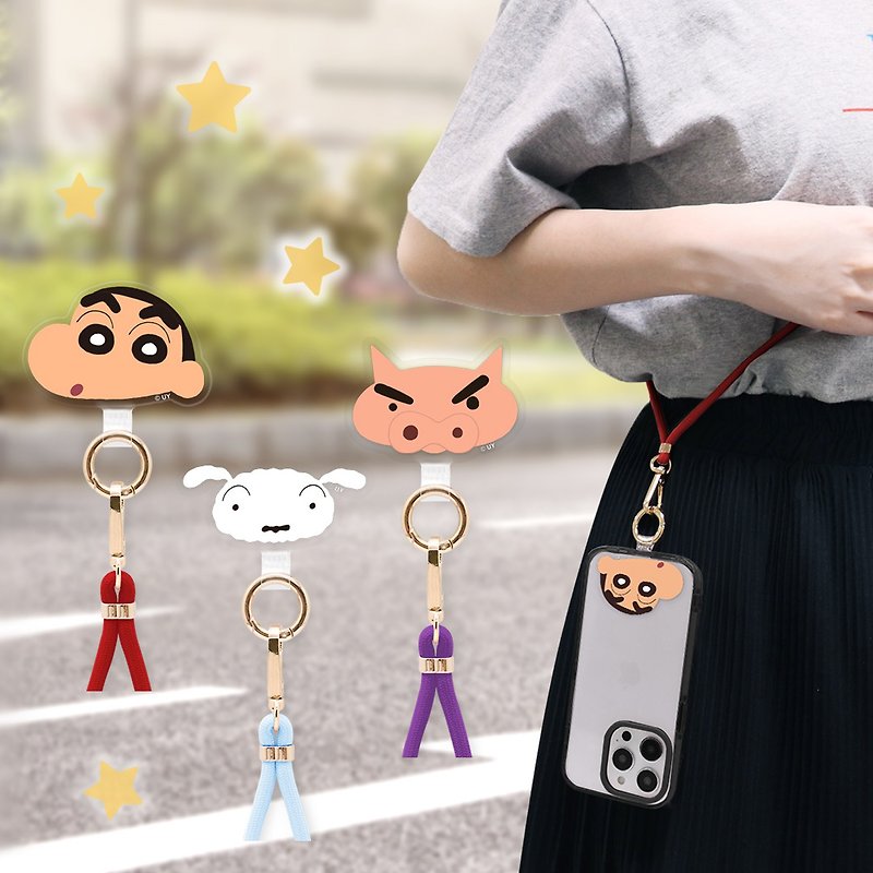 GARMMA Crayon Shin-Chan Model Phone Buckle Strap - Phone Accessories - Other Materials 