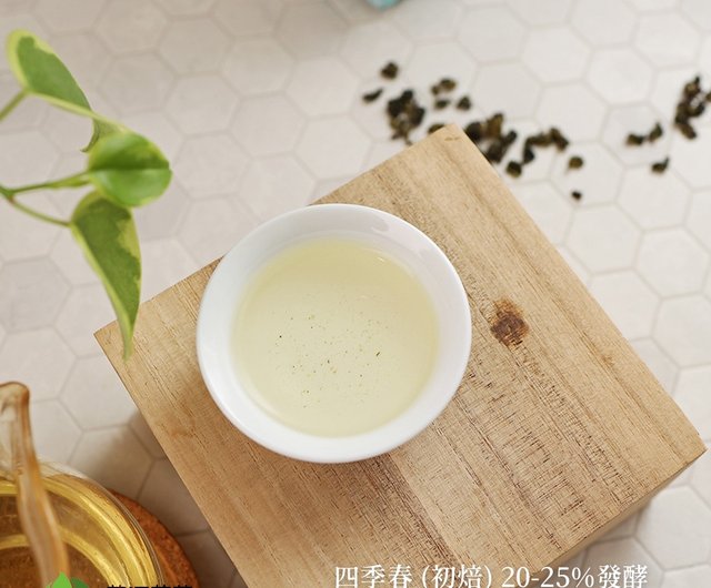 四季烏龍茶 150 グラム台湾茶冬茶山林渓茶区中秋節ギフト