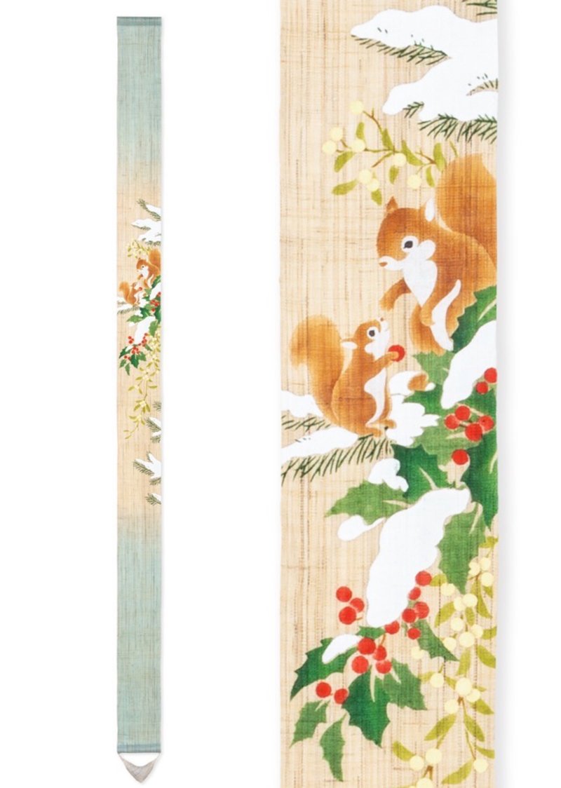 Kyoto Hand-Painted Fine Linen Hanging Ornament - Squirrels and Holly - Items for Display - Cotton & Hemp 