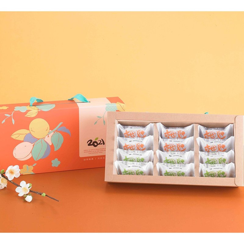 2021 Social Enterprise | Assorted Plum Pastry Gift Box (12 pieces) (Please select home delivery for orders of 5 boxes or more) - Snacks - Other Materials 