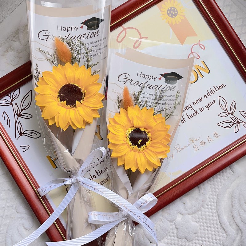 Sunshine Blessing Graduation Bouquet Sunflower Bouquet Popular Explosive Graduation Flower Event Bouquet - Dried Flowers & Bouquets - Plants & Flowers Multicolor