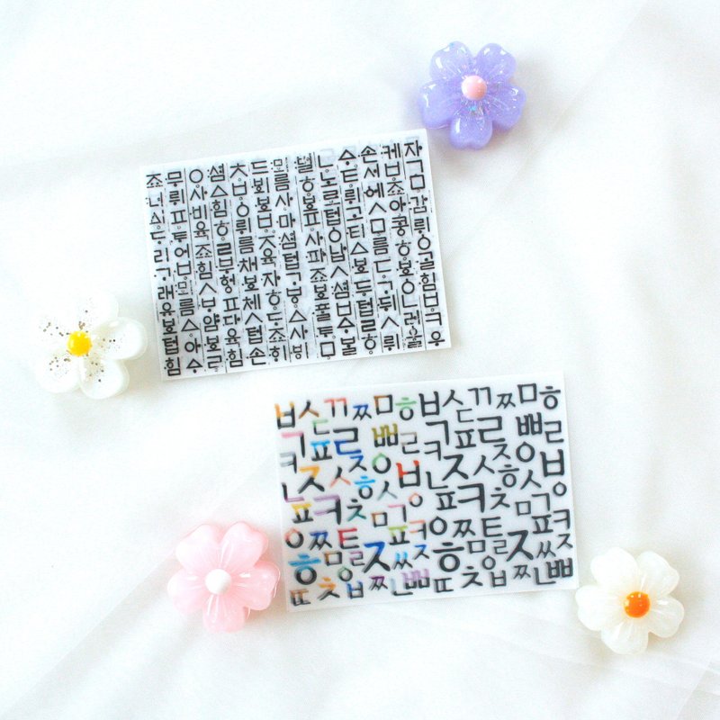 Oriental korean background paper _  Hunminjeongeum - 貼紙 - 紙 