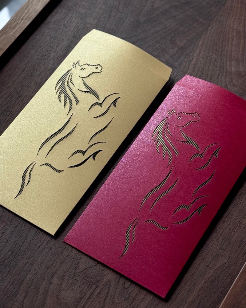 Galloping Ahead _ Creative Red Envelope Bag - Year of the Horse Red Envelope Bag - Set of 2 - Chinese New Year - Paper Yellow