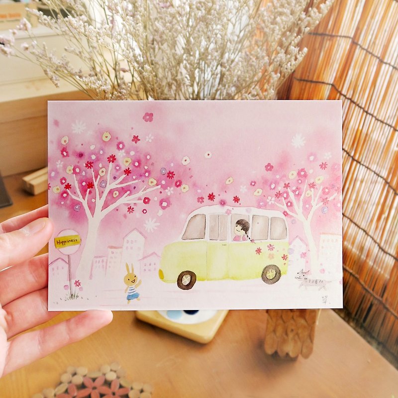 Towards happiness postcard - Cards & Postcards - Paper Pink