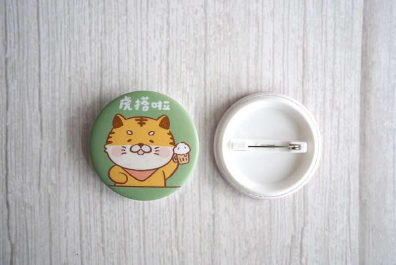 柴柴與動物小夥伴胸章-虎搭啦 - 胸針 - 塑膠 