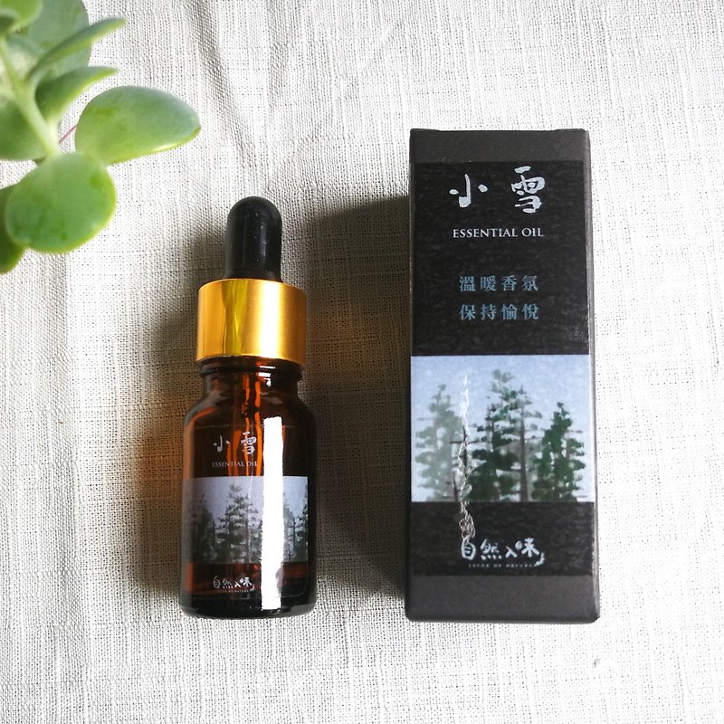 Xiao Xue Compound Essential Oil 10ml- Warm fragrance to keep you happy - Fragrances - Plants & Flowers Blue