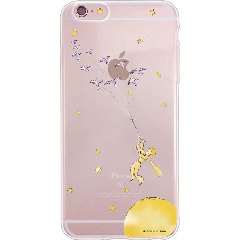Air Pressure Air Cushion Cover - Little Prince Classic Edition License - [Leave B612] - Phone Cases - Silicone Yellow