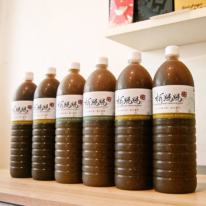 Black Fungus Lotion│No sugar, brown sugar, ginger juice x 10% off free shipping x 36 large bottles - อาหารเสริมและผลิตภัณฑ์สุขภาพ - อาหารสด สีดำ