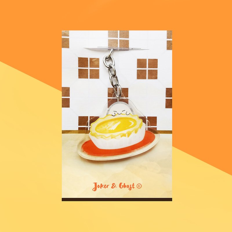 Double-sided keyring | Hong Kong-style egg tart - Keychains - Acrylic Orange