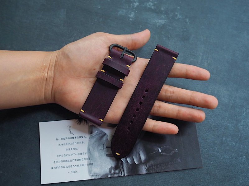 Customized Handmade Purple Leather Watch Strap.Watch Band.Gift - Watchbands - Genuine Leather Purple