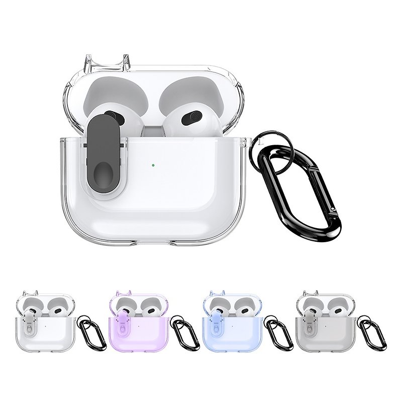 Apple 蘋果 AirPods Pro 2 冰晶保護套 保護殼 防摔殼 透明殼 - 耳機保護套/殼 - 其他材質 