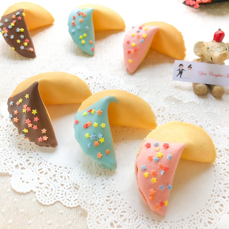 10 pieces of customized fortune cookie, star chocolate, birthday gift - Handmade Cookies - Fresh Ingredients Orange